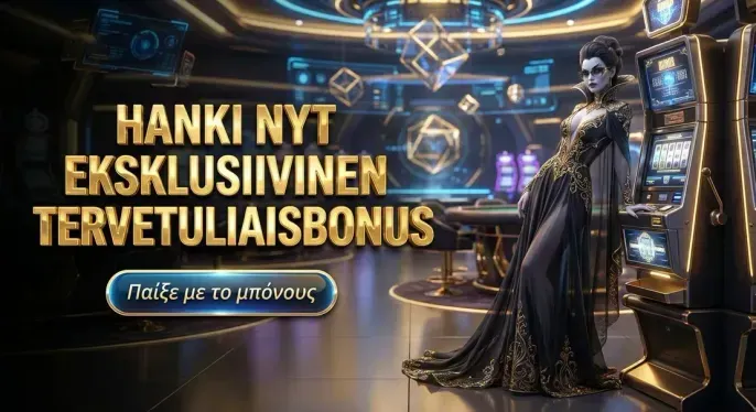 Godz Casino